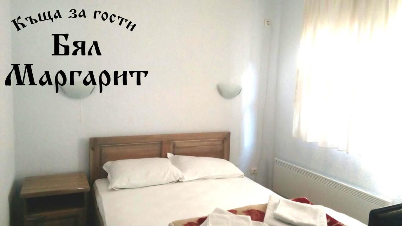 Гостевой дом Guesthouse White Margarit Мелник-44